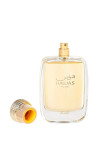 ادکلن هوس زنانه ساده الرصاصی 100ml