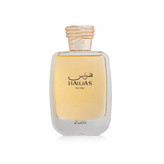 ادکلن هوس زنانه ساده الرصاصی 100ml