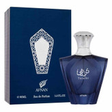 ادکلن افنان تراثی بلو مردانه 90ml