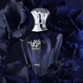 ادکلن افنان تراثی بلو مردانه 90ml