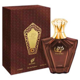 ادکلن افنان تراثی براون مردانه 90ml